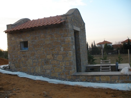 p1010463.jpg